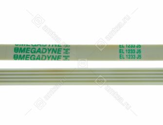 Ремень 1233 J5 стиральной машины